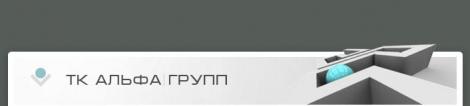 СТАЛЬ ШЕСТИГРАННИК