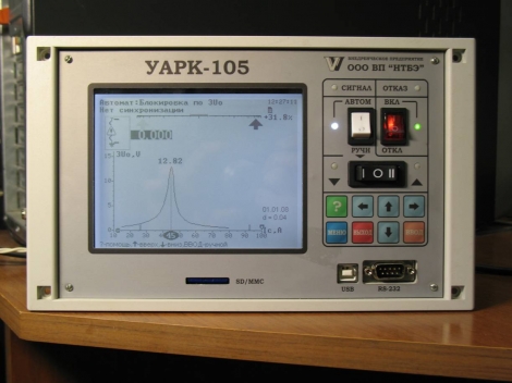 устройство управления дугогасящим реактором УАРК-105