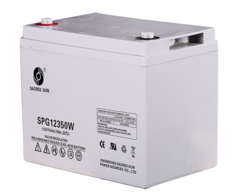 Sacred Sun SPG12350W