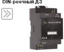    RS-232/RS-485  3-