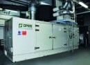 Газотурбинная установка OPRA