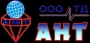 АНТ, ООО ТД