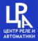 ООО «НПП «Центр реле и автоматики»