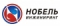 НОБЕЛЬ ИНЖИНИРИНГ